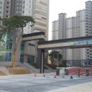 모아엘가다모공인중개사사무소 이미지