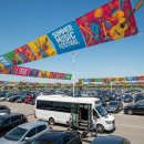 임실버스터미널 이미지