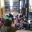 동화마을어린이집 이미지