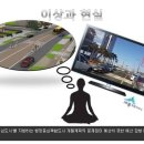 아름동공영주차타워 이미지