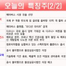 대덕테크닉스 이미지