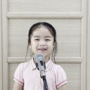 1학기스피치- 김보라🎤 이미지