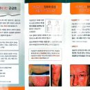 상모대한내과의원 이미지