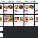 피씨나인 이미지