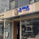 화곡역 삼겹살 우장산 고깃집 동래정 화곡점 추천