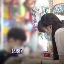 과정문구점 이미지