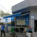 아천동주유소 이미지