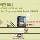 팅의원 네이버블로그