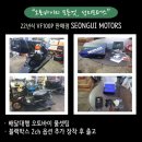 성의오토바이
