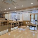 육전국밥여주점