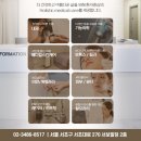 새론마음의원 이미지