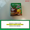 다빈식품 이미지