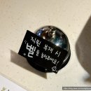 운영 후 한국 상륙한 잊지못할 브런치맛집 분당 브런치맛집 추천 (써니뱅크에그즈, 행그리버거칩스) 후기