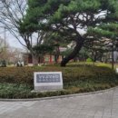 근대로의여행 경제신화도보길 이미지