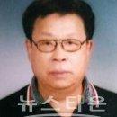 조완호 이미지