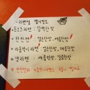 심야라멘트럭 이미지