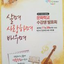 서구문화원 이미지