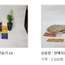 화이반점 이미지