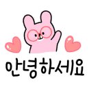 네네치킨장재점 이미지