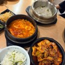두촌가마솥밥엔쭈꾸미 이미지