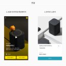 애드원광고 이미지