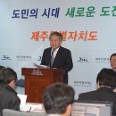 남영관광 이미지