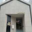 준오헤어 양재1호점 | 준오헤어 양재1호점,남자 커트+다운펌 후기 (로운디자이너)