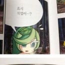 알아이피 이미지