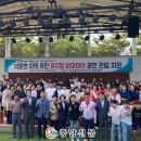 석문중학교 이미지