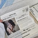 30대 후반 노산 출산후기 (인천산부인과 우리산부인과 윤선영/임승욱 원장님)