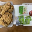 bhc치킨식사점