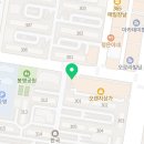 오렌지오락테마파크 이미지