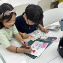 얼쑤절쑤 전래놀이 이미지