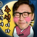 스타유통 이미지