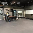 히트앤핏 을지로 | 계산동헬스 히트앤핏 계산점 가격 후기
