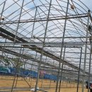 동헌농장 이미지