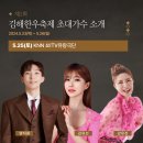 김해한우 이미지