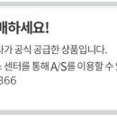 디에이치에너지(주) 이미지