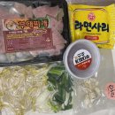순천-26호 | [순천] 싸가지고 가게 순천금당점 후기