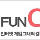 (주)캐럿게임즈 이미지