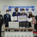 동부메디칼 이미지