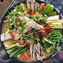 시화곱창