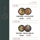 쉼;어묵그리고한잔술창원 네이버블로그