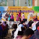 온양3동 문화로 이미지