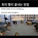 191020