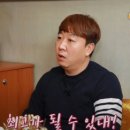 1급수 이미지