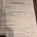 곰식's 카페(by 커피나무) | [모리셔스 럭스*그랑고브 FOODs 투어]: 뷔페 및 식당 솔직후기(feat. 무료 아이스크림 &amp; 커피)