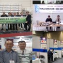 월드엑스포탈 네이버블로그