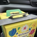 투썸플레이스 유천지구점 이미지