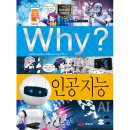 예림당 이미지